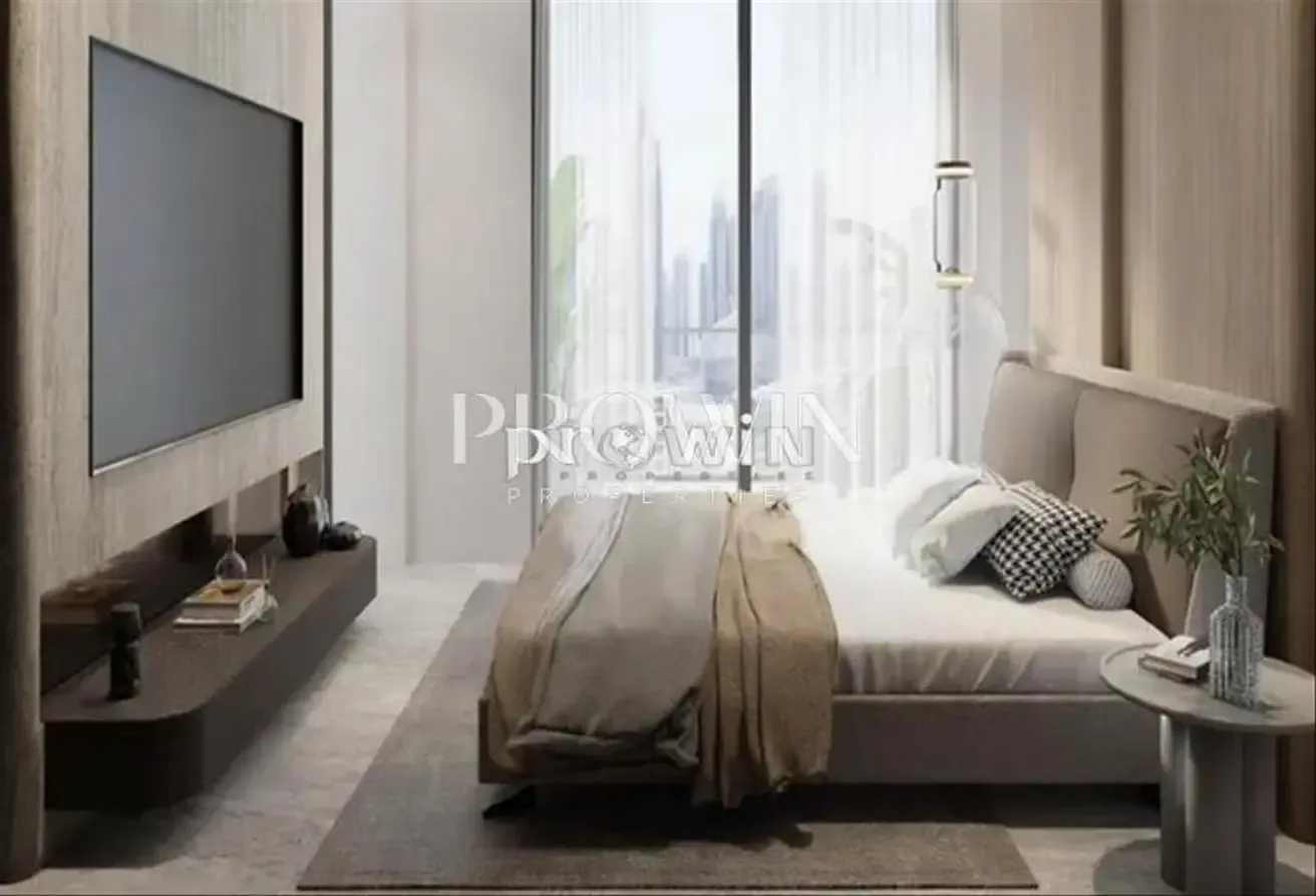 Iconic View | Maid Room | German Brand with Goods