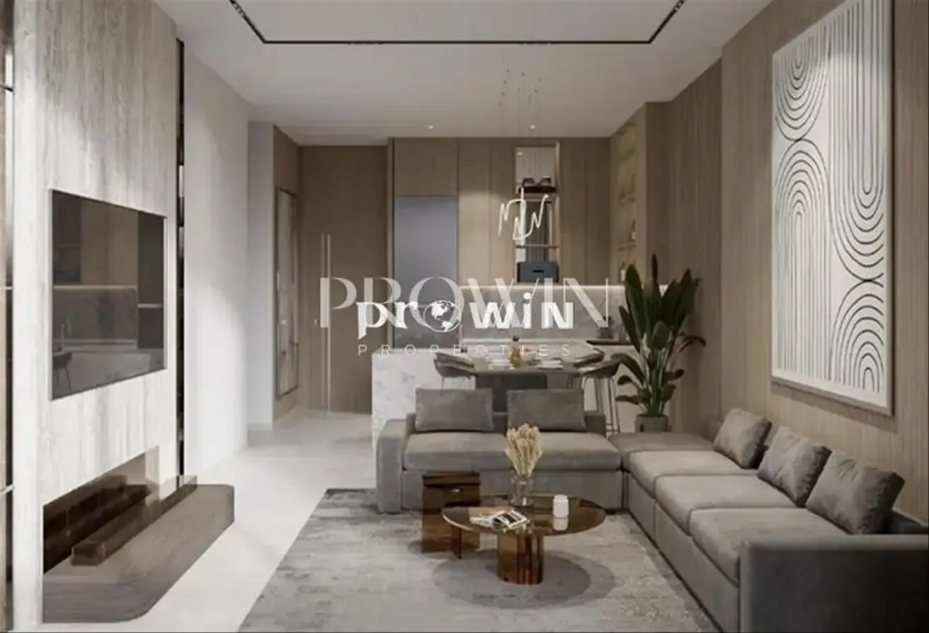 Iconic View | Maid Room | German Brand with Goods