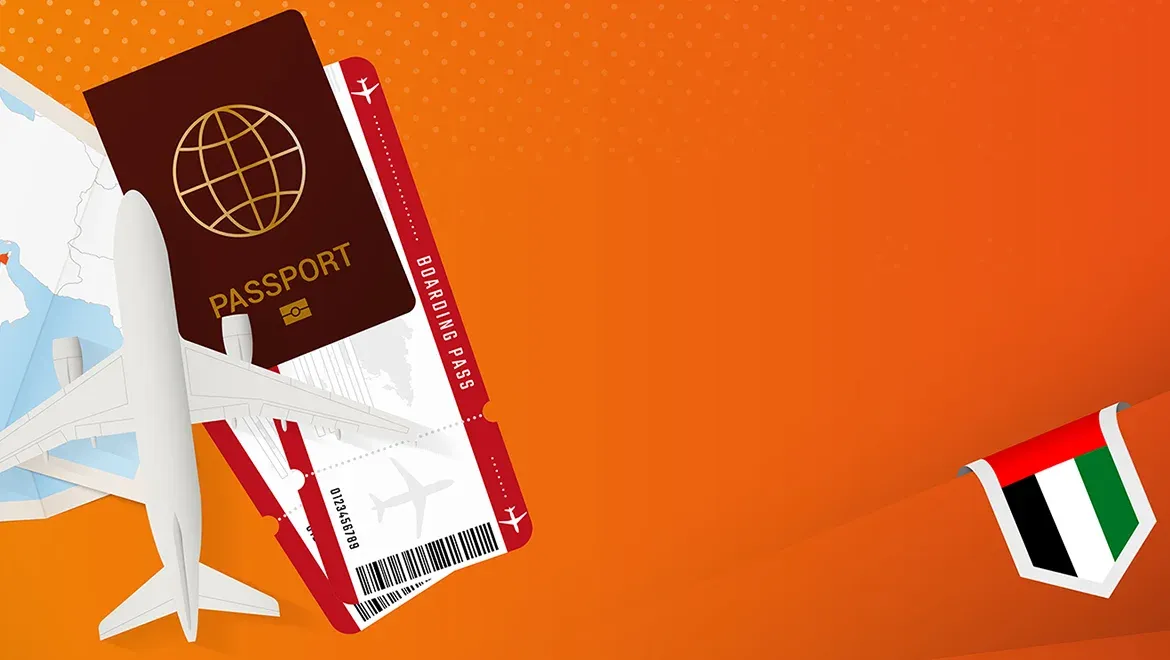 UAE Passport 