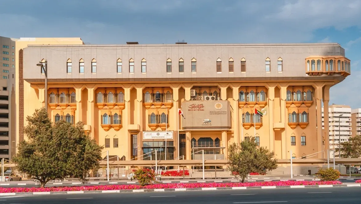 Uae Real Estate
